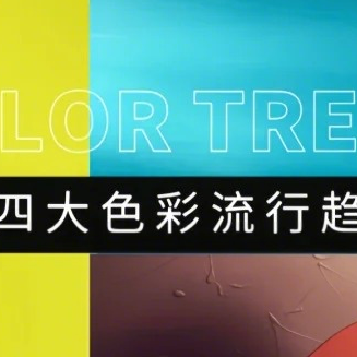 企业微信截图_1768793816529.png