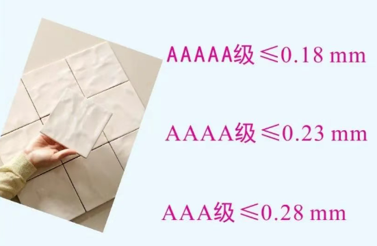 640 (1).png