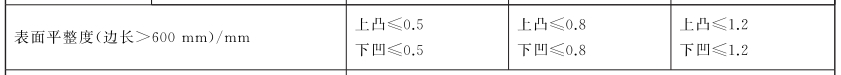 640 (2).png
